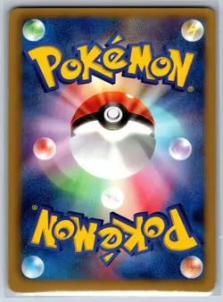 Flareon - BW4 Dark Rush 008/069 1st Edition Pokemon Card NM - Image 2