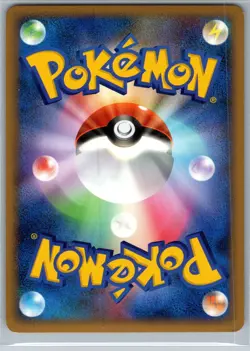 Bronzong Reverse Holo Clash at the Summit L3 057/080 Yuka Morii Pokemon Card NM - Image 2