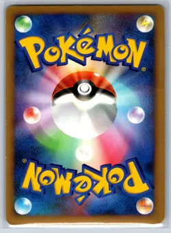 Tangrowth LV.X - Pt4 Advent of Arceus 004/090 1st Ed Pokemon Card MP - Image 2