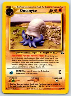 Omanyte - Neo Discovery 60/75 Yuka Morii Pokemon Card MP - Image 1