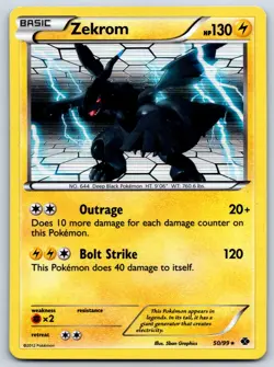Zekrom - Holo Rare - Next Destinies 50/99 Pokemon Card LP - Image 1