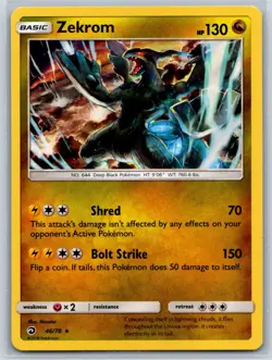 Zekrom - Holo Rare - Dragon Majesty 46/70 Pokemon Card NM - Image 1