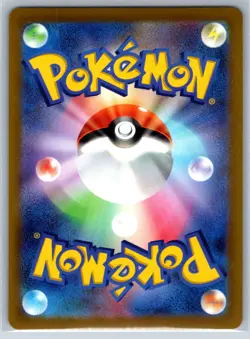 Radiant Eevee - S10b Pokemon GO 055/071 Pokemon Card NM - Image 2