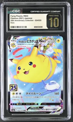 Flying Pikachu VMAX - CGC 10 Pristine 25th Anniversary s8a 024/028 Pokemon Card - Image 1
