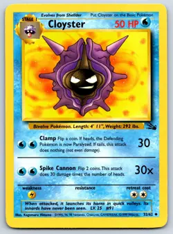 Cloyster - Fossil 32/62 Pokemon Card LP - Image 1