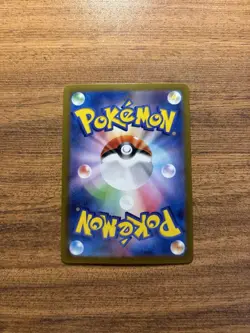 💎Scream Tail 071/187 Poke Ball Holo Pokemon Terastal Festival Japanese NM - Image 2