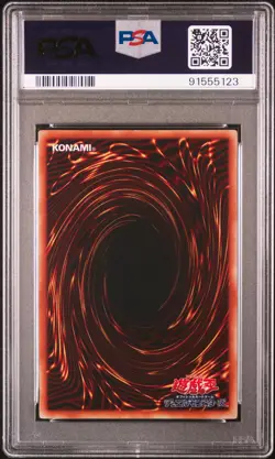 1999 YU-GI-OH! JAPANESE VOLUME 1 DARK MAGICIAN PSA 9 - Image 2