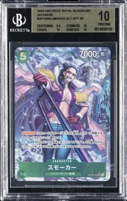 2024 ONE PIECE ROYAL BLOODLINE JPN ALT ART SR #OP10030 SMOKER BGS 10 - Image 1