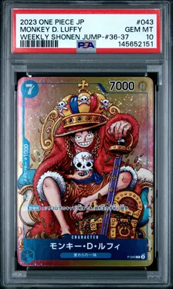 2023 ONE PIECE JAPANESE PROMOS #043 MONKEY D. LUFFY PSA 10 - Image 1