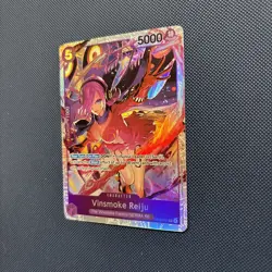 ONE PIECE English Vinsmoke Reiju EB03-031 SR Extra Booster: Heroines Edition - Image 2