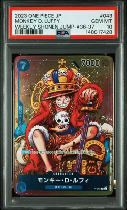 2023 ONE PIECE JAPANESE PROMOS #043 MONKEY D. LUFFY PSA 10 - Image 1