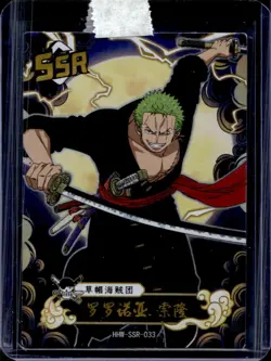 2023 One Piece Gear 2th Gym Monkey D. Luffy Roronoa Zoro #HHW-SSR-033 - Image 1
