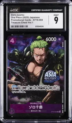 2025 ONE PIECE JAPANESE #ST18-004 ZORO-JUUROU PROMOTIONAL CHEST VOL. 1 CGC 9 - Image 1