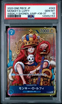 2023 ONE PIECE JAPANESE PROMOS #043 MONKEY D. LUFFY PSA 10 - Image 1