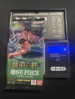(ULTRA HEAVY) 13.45g One Piece OP12 Legacy of the Master JAPAN Pack NEW SEALED - Image 1