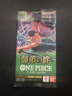 (ULTRA HEAVY) 13.45g One Piece OP12 Legacy of the Master JAPAN Pack NEW SEALED - Image 2