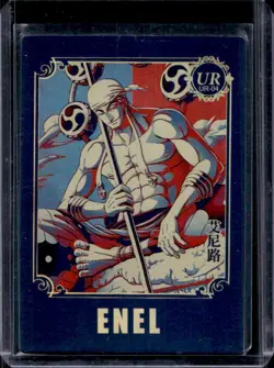 2023 One Piece Chinese Anime Thousand Sunny Enel Ultra Rare #UR-04 - Image 1
