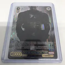 Weiss Schwarz Marvel Captain America The First Avenger Japanese FOIL - Image 1