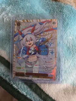 Weiss Schwarz Umamusume Cinderella Gray UMA/W134-056SSP Tamamo Cross US SELLER - Image 1