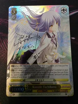 Bushiroad Weiss Schwarz Kanade Tachibana SP AB/W31-E106SP NM Angel Beats - Image 1