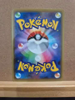 Pokemon Card Japanese Shaymin 003/036 CP5 1st ED 2016 Holo NM - Image 2