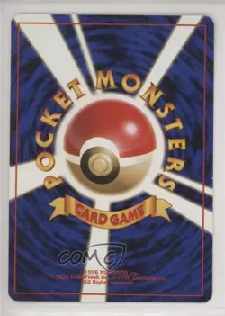 Celadon City Gym Pokemon Tamamushi Theme Deck Japan Exclusive 1998 - Image 2