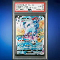 PSA 10 2024 Pokemon Glaceon VMAX Chinese Eevee Heroes Alt Art Hyper HR #168 - Image 1