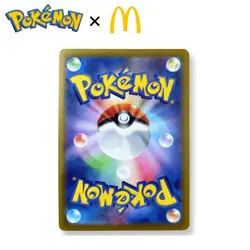 Pokemon McDonald Card Promo Sealed Pack 2 Cards New Authentic Japanese - Image 2