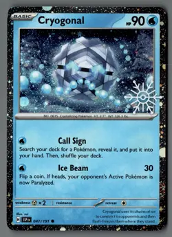 Cryogonal 047/191 Holiday Calendar 2025 Pokemon Card Stamped - Image 1