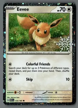Eevee 133/165 Holiday Calendar 2025 Pokemon Card Stamped - Image 1