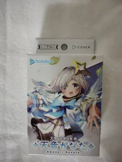 hololive official card game start deck Amane Kanata - Image 1