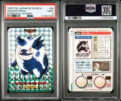 PSA9 Pokemon Card Carddass Vending Gengar #094 Prism Bandai Japanese Green 1996 - Image 3