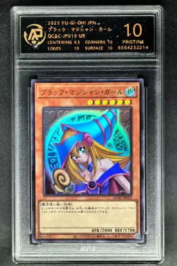 2025 Yu-Gi-Oh! Cards JPN. Dark Magician Girl UR QCAC-JP019 RPA 10 GEM-MT - Image 1