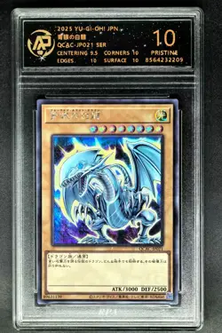 2025 Yu-Gi-Oh! Cards JPN. Blue-Eyes White Dragon SER QCAC-JP021 RPA 10 MINT - Image 1