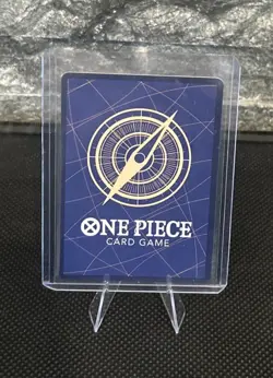 Sabo PRB02-014 SP SR Egghead Crisis EB-04 One Piece Card Japanese - Image 2