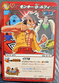 Monkey D. Luffy Miracle Battle ONE PIECE RARE NINTENDO DS PROMO POP 01 - Image 1