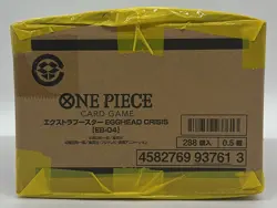 ONE PIECE TCG JAPANESE EB-04 EGGHEAD CRISIS SEALED/NEW CASE - Image 2