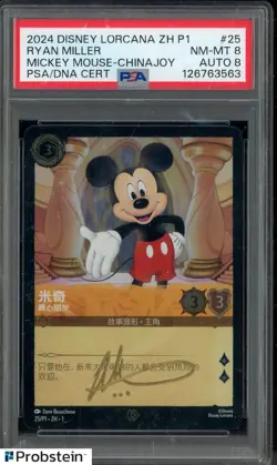 Ryan Miller Signed 2024 Disney Lorcana ZH Mickey Mouse Chinajoy PSA/DNA 8 AUTO 8 - Image 1