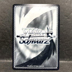 2022 WEISS SCHWARZ JP MISS KOBAYASHI'S DRAGON MAID - KMD/W96-059 RARE - Image 2