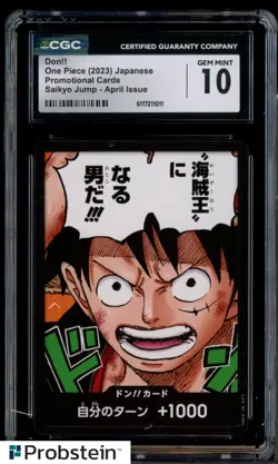 2023 One Piece Japanese Promotional Cards Saikyo Jump April Issue Don!! CGC 10 - Image 1