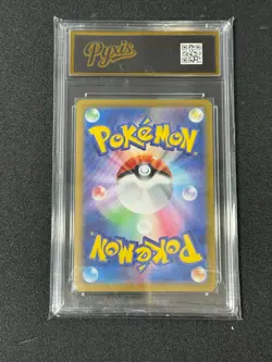 Pokemon Card BRAISILLON FLETCHINDER SV2D 073 / 071 AR JAPANESE Grade 10 - Image 2