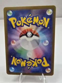 Roxie's Performance SR 110/083 M4 Ninja Spinner Pokemon Card Japanese-US Seller - Image 2