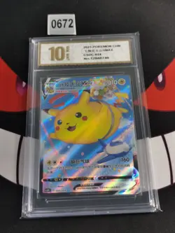 Flying Pikachu VMAX CSDC-024/024 Pokemon Card Chinese-Pyxis gold 10 - Image 1