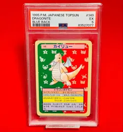 PSA 5 Dragonite #149 1995 Pokemon Topsun Japanese Blue Back Rare Card F/S Japan - Image 1