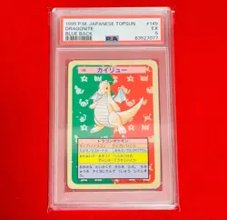 PSA 5 Dragonite #149 1995 Pokemon Topsun Japanese Blue Back Rare Card F/S Japan - Image 3