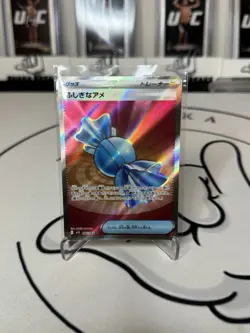 Rare Candy SR 082/063 - M1S Mega Symphonia Pokemon Card Japanese - Image 1