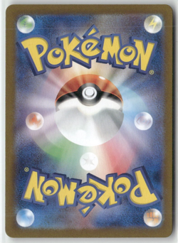 Persian sv6a 075/064 AR Art Rare Night Wanderer Pokemon Japanese Card (LP) - Image 2