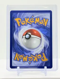 2026 Pokemon RATICATE #099/088 Holo Illustration Rare ME03 Perfect Order - NP 💎 - Image 2