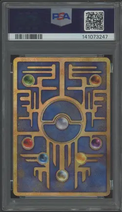 1999 Pokemon Japanese Promo ''Nintedo'' Error Ancien Mew I PSA 9 MINT - Image 2