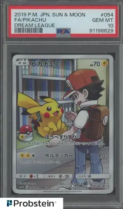 2019 Pokemon Japanese Sun & Moon Dream League #054 FA/Pikachu PSA 10 GEM MINT - Image 1